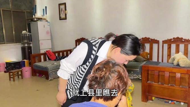 复仇之路