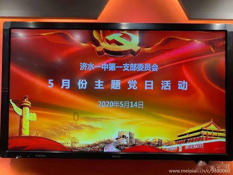舰无虚发：暗星