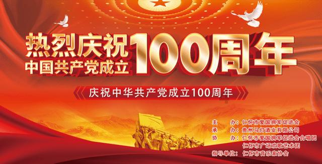 霍比特人救援