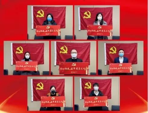 细胞分裂6
